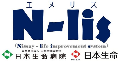 エヌリス